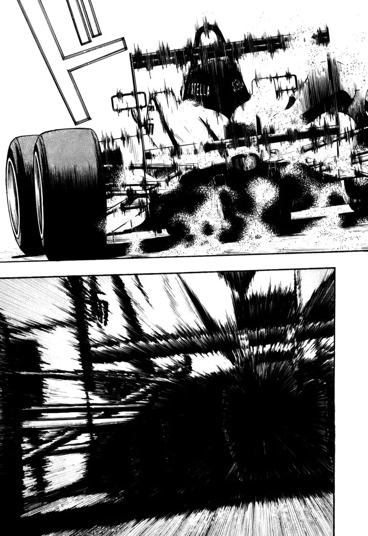 Страница 23