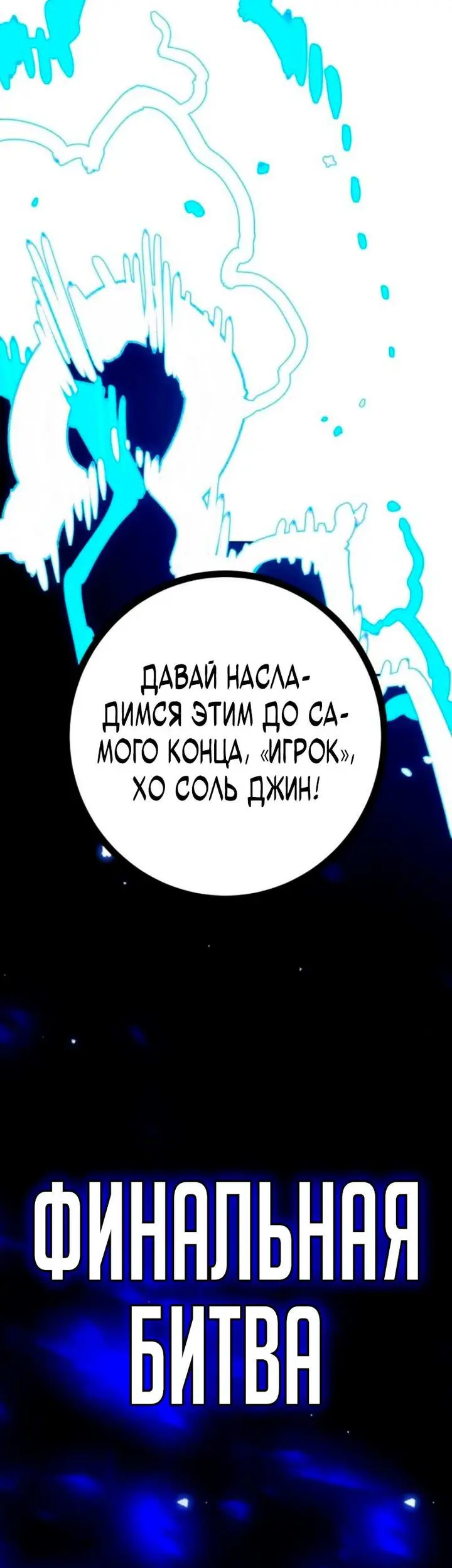 Страница 59