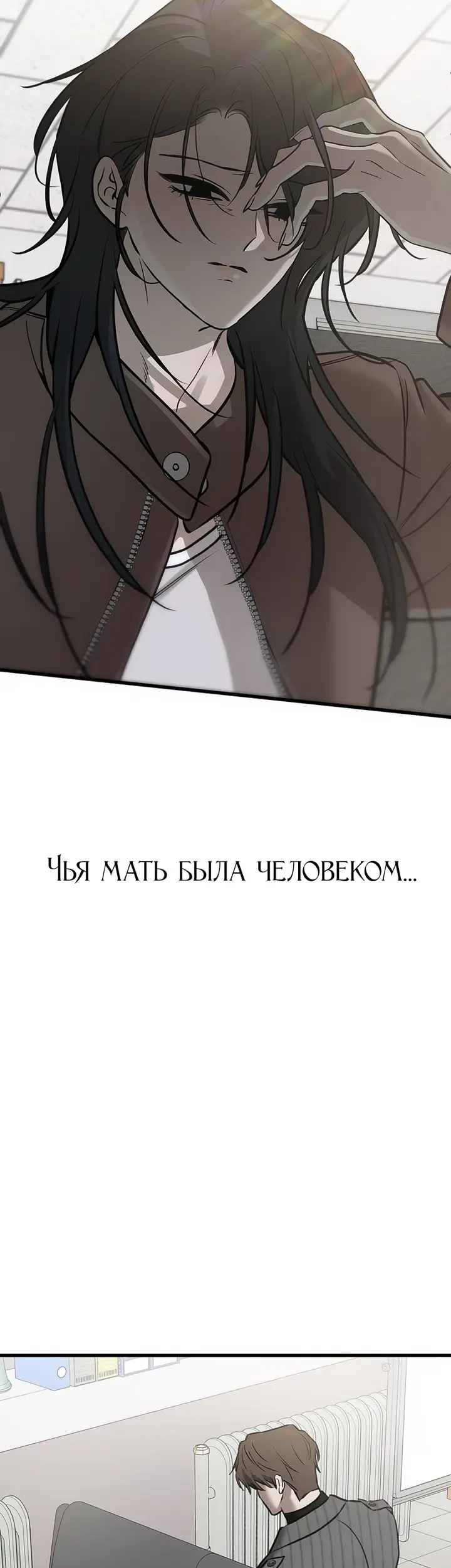 Страница 51