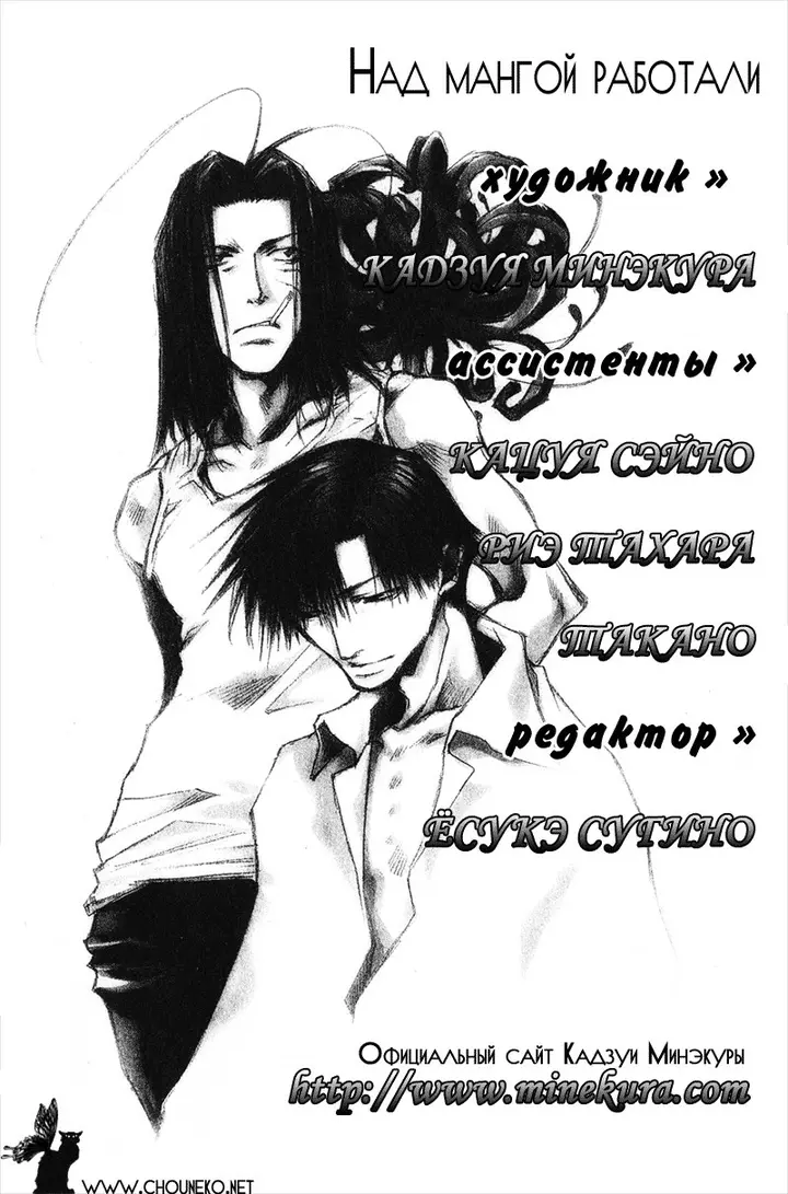 Страница 35