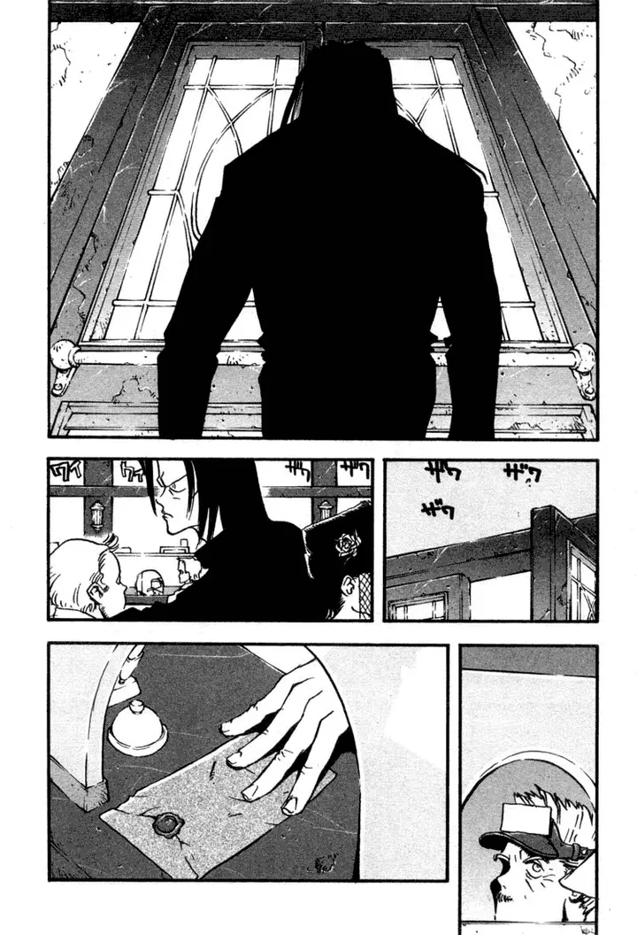 Страница 24
