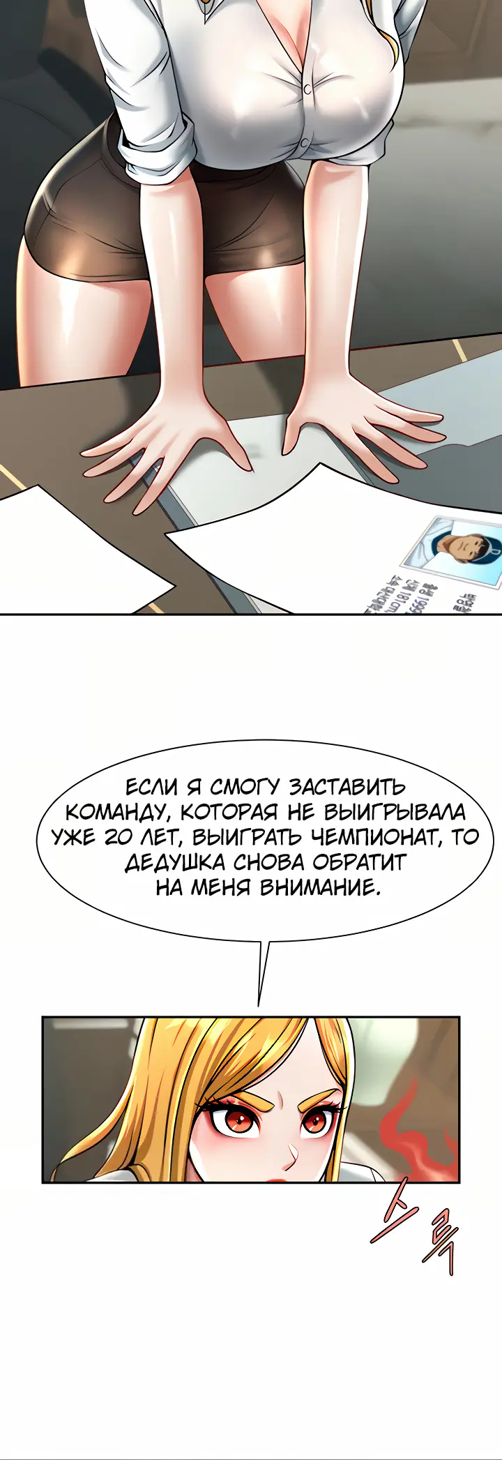 Страница 62