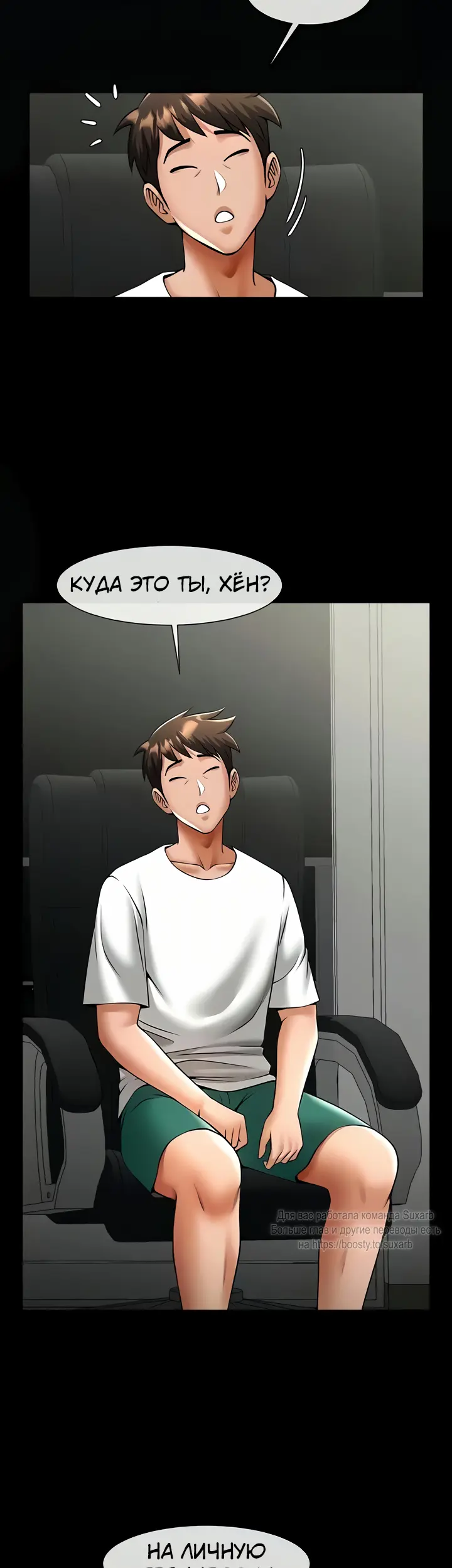 Страница 22