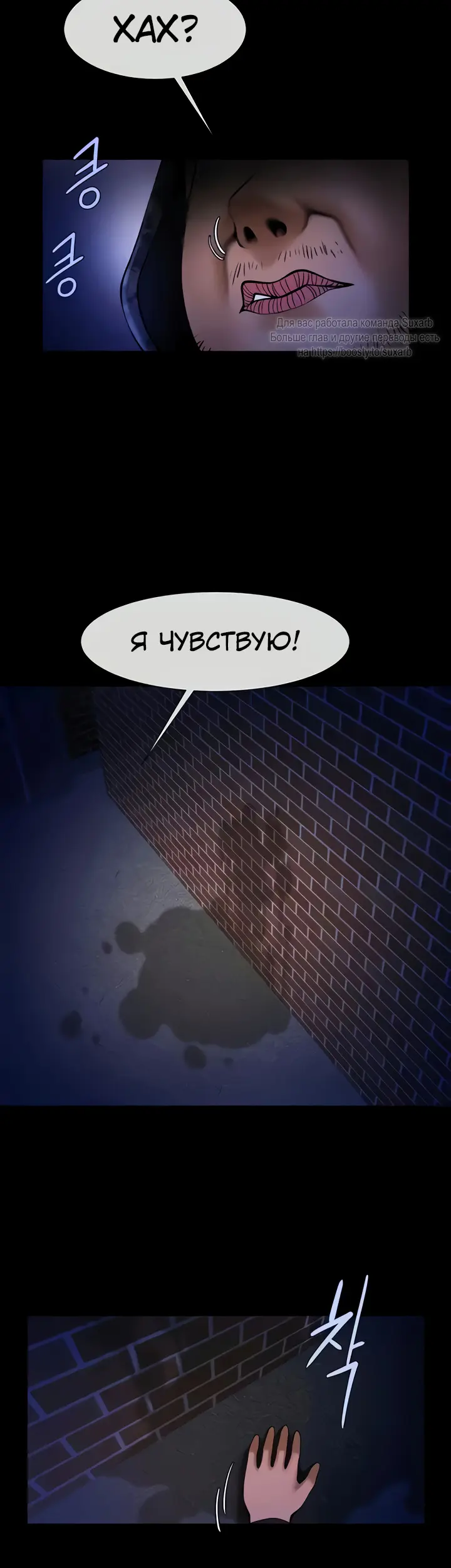 Страница 39