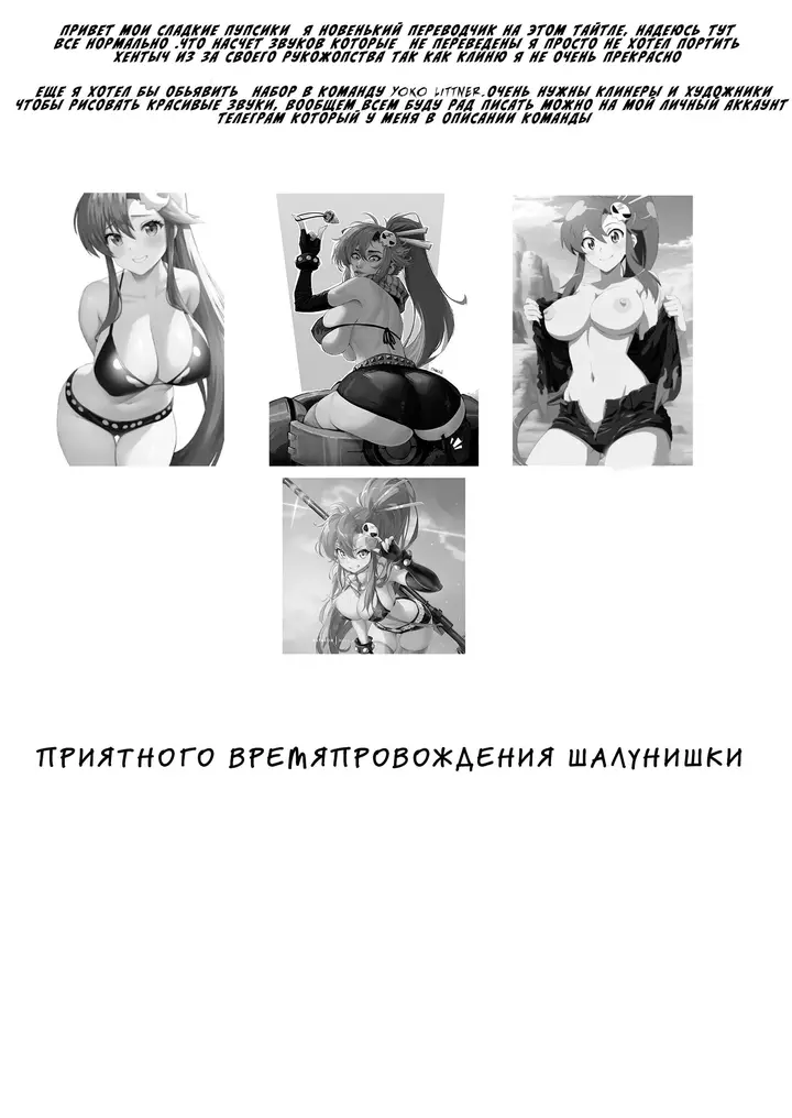 Страница 46
