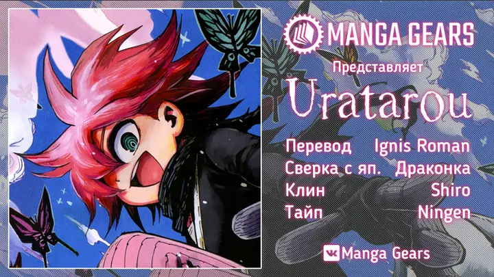 Страница 1