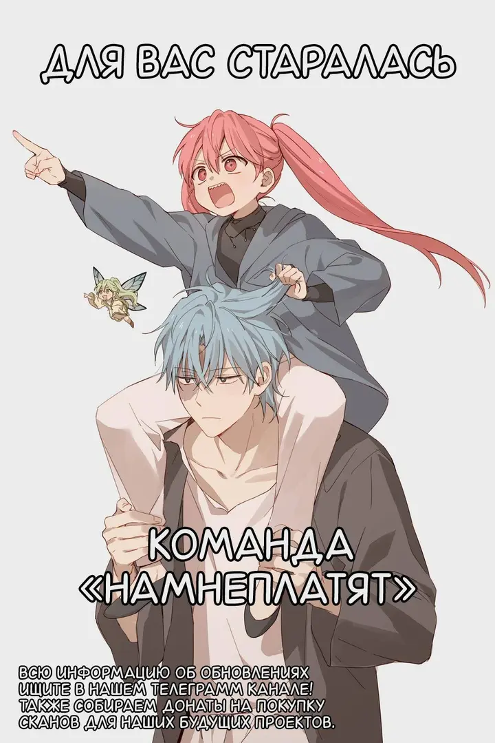 Страница 42