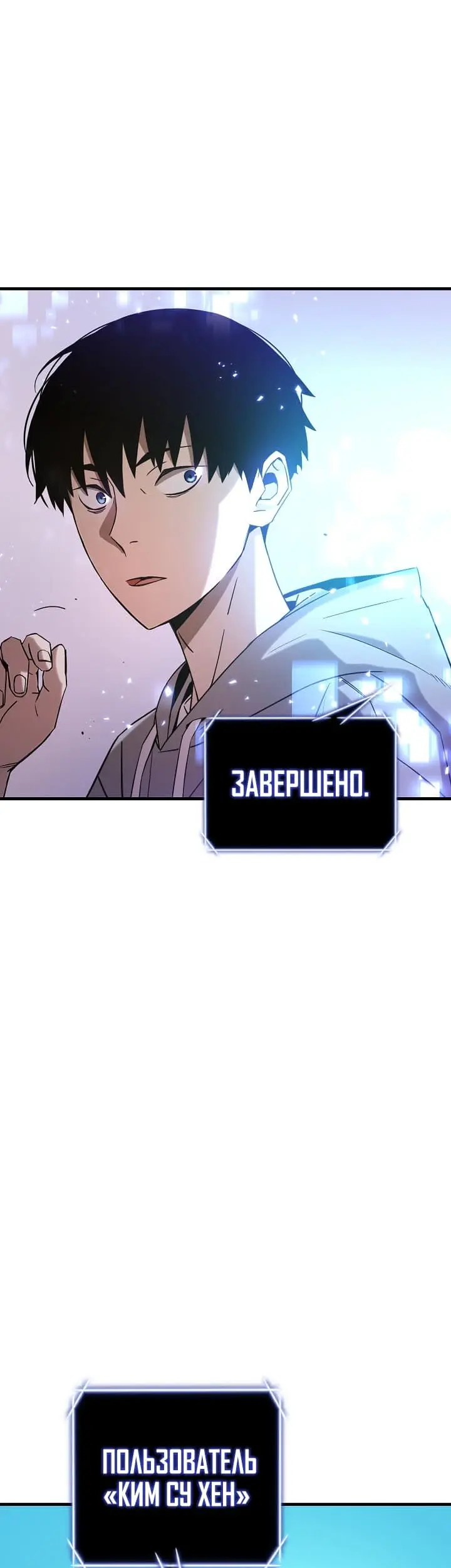 Страница 35