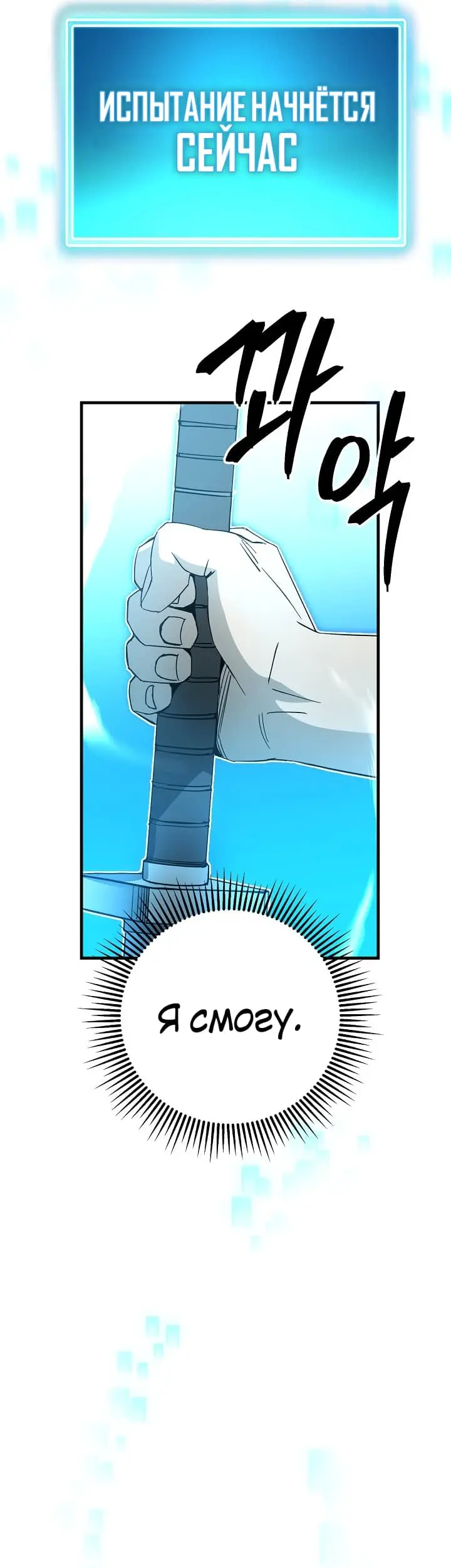 Страница 57