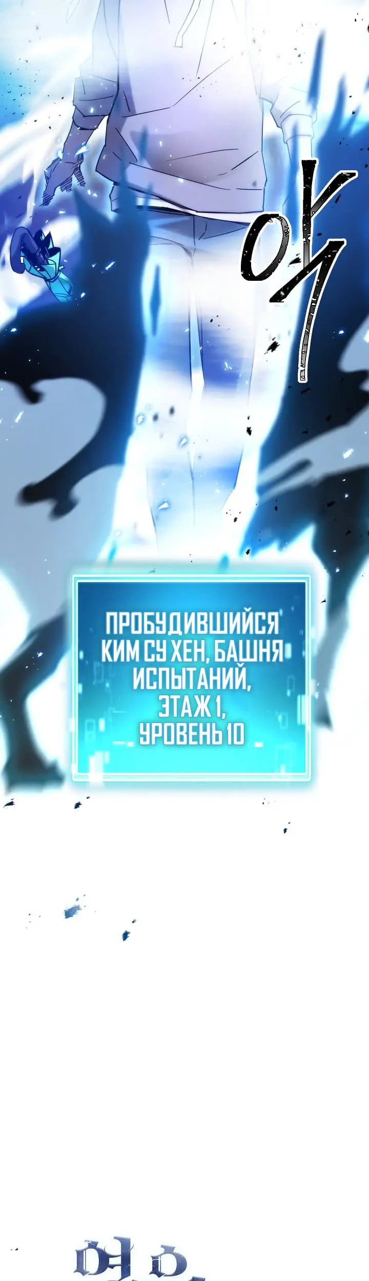 Страница 75