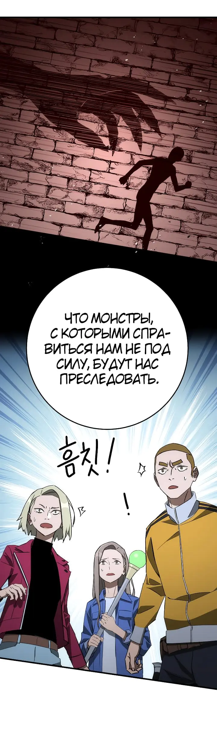 Страница 37