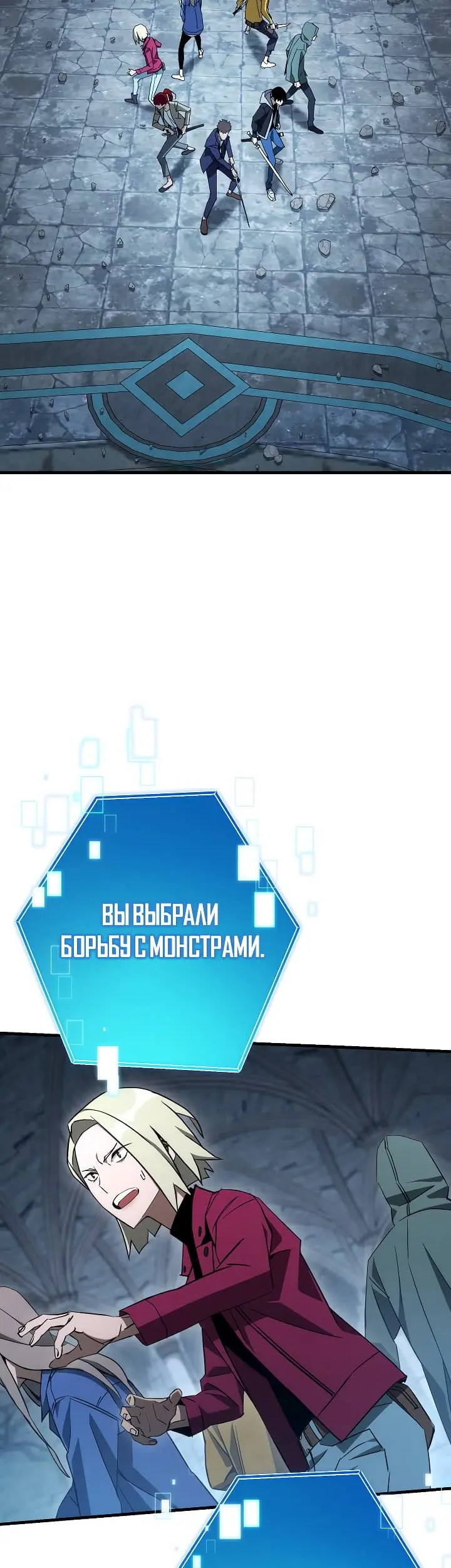 Страница 41