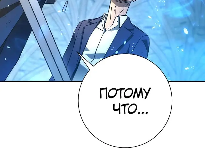 Страница 64