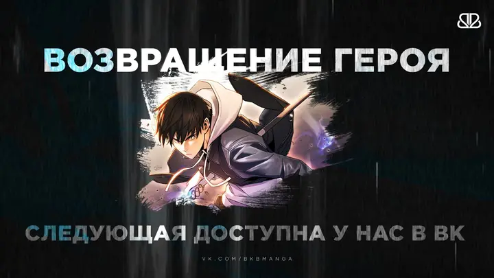 Страница 84