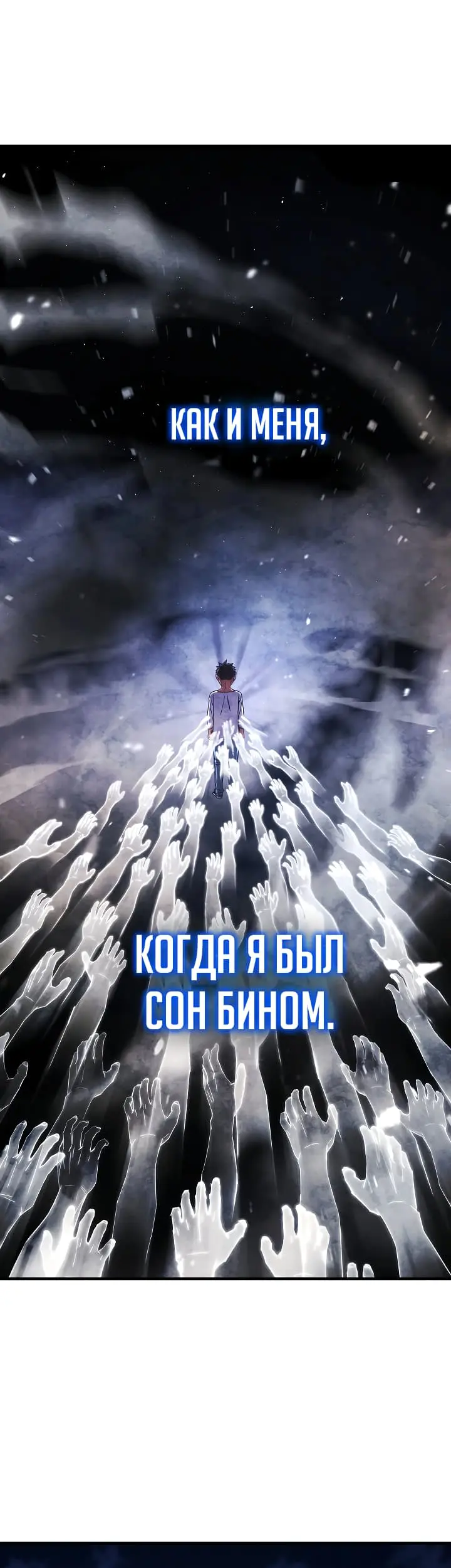 Страница 62