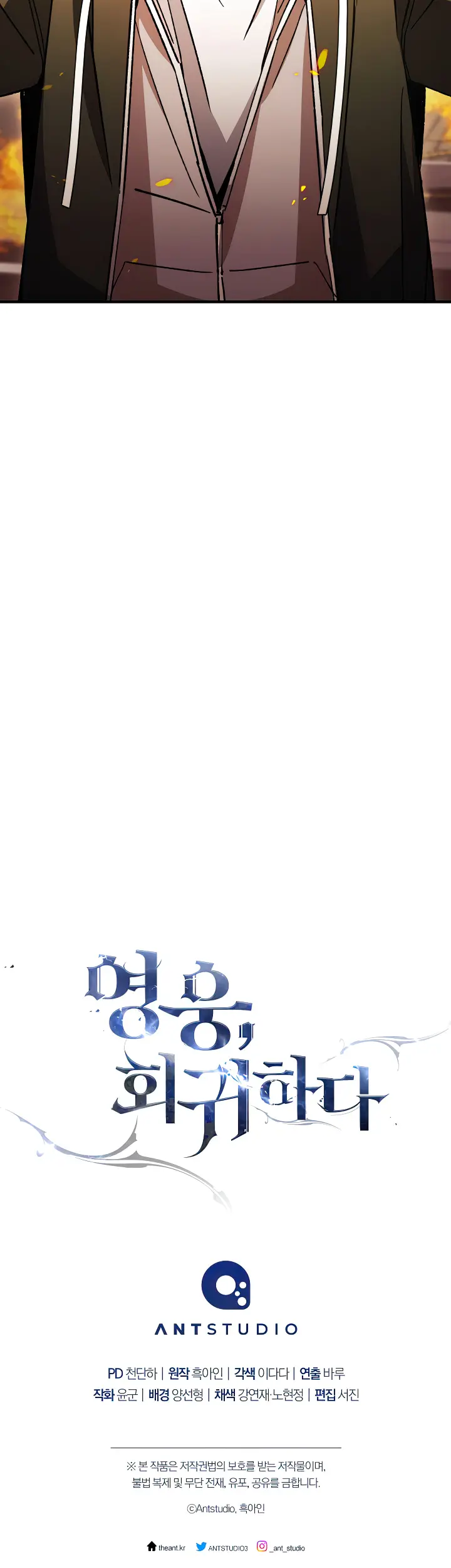 Страница 57