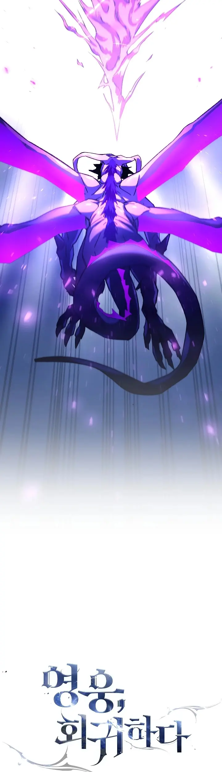 Страница 61