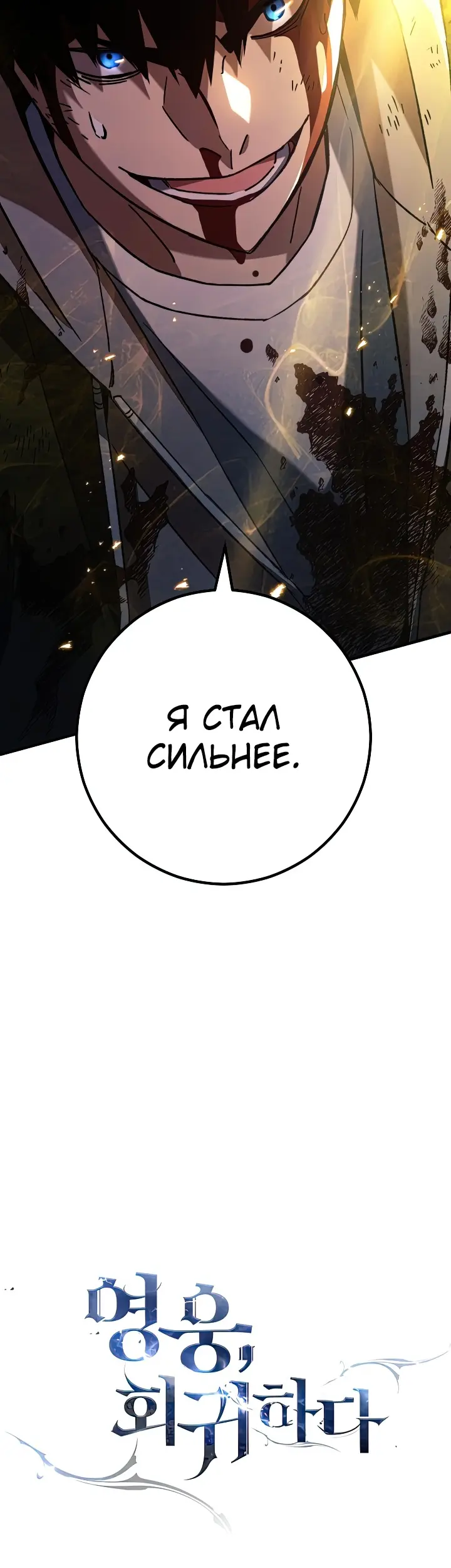 Страница 49