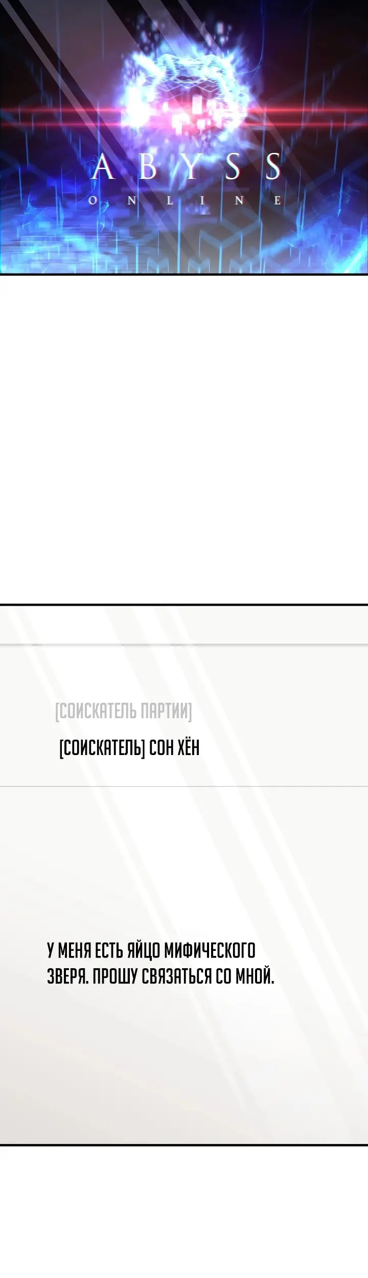 Страница 41