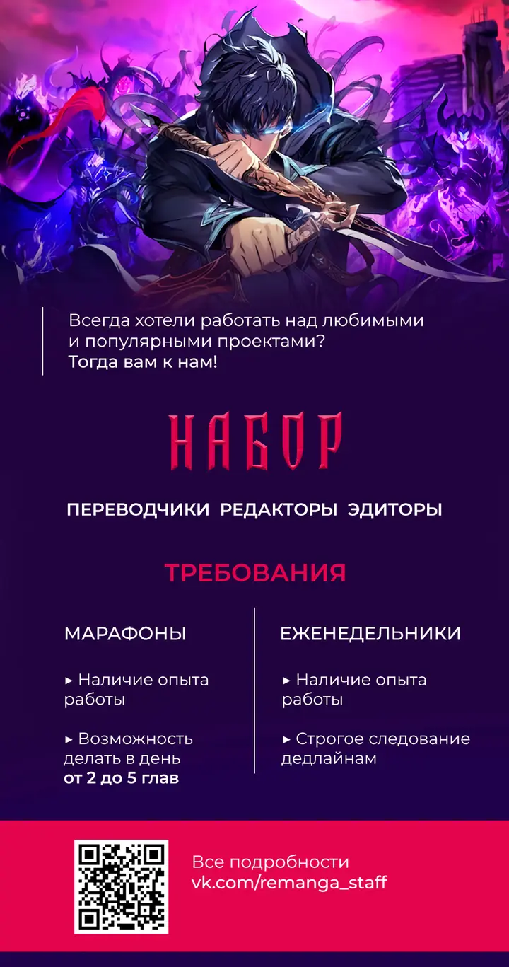Страница 59