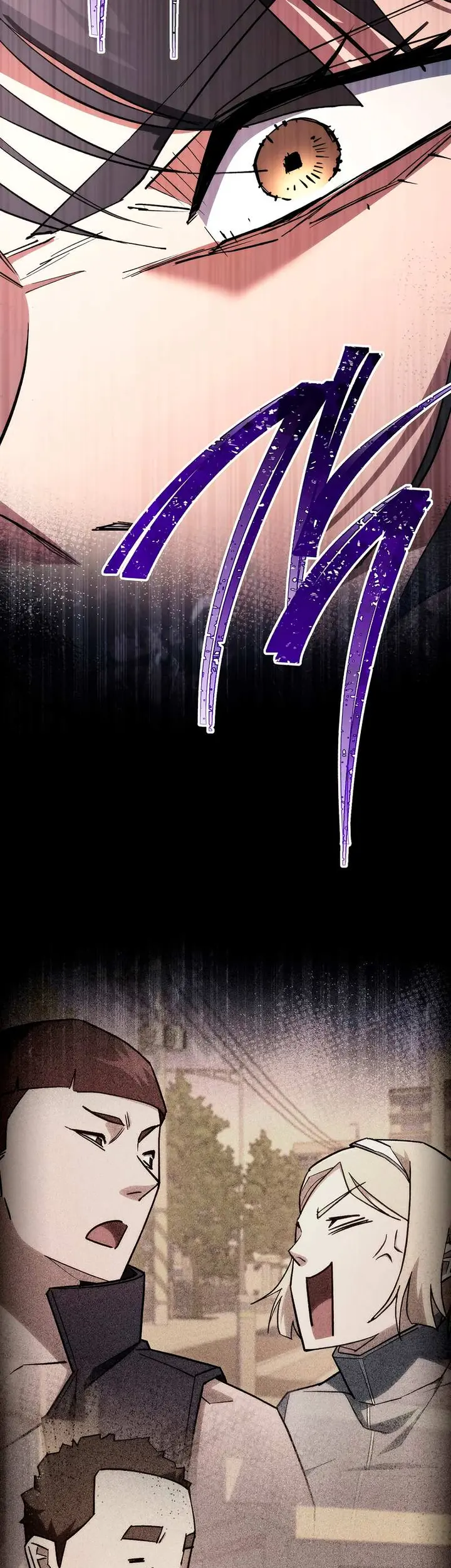 Страница 61