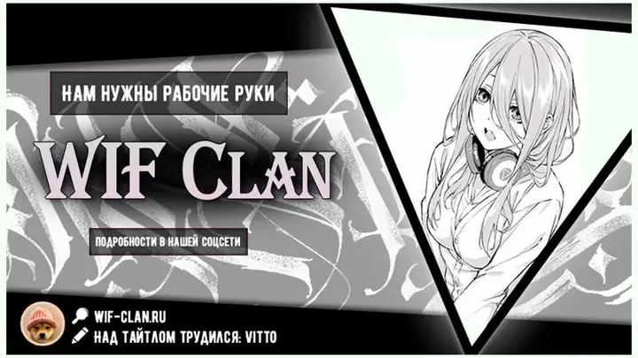 Страница 72