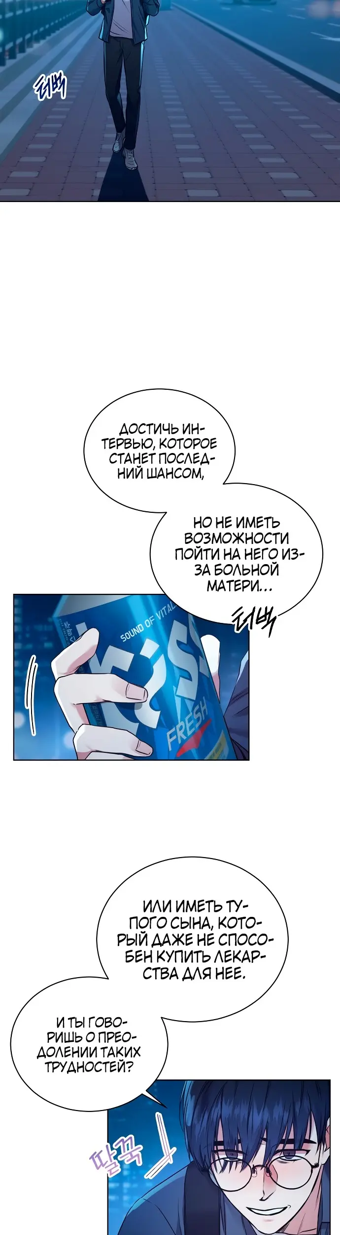 Страница 41