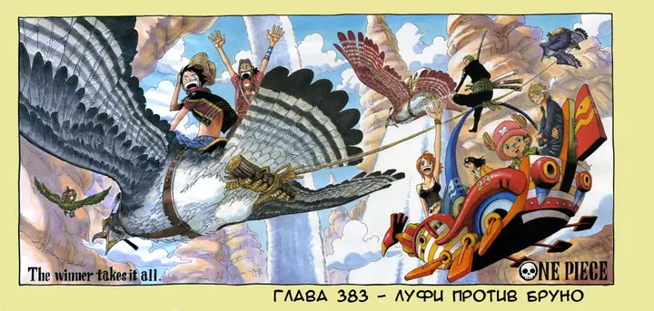 Страница 1