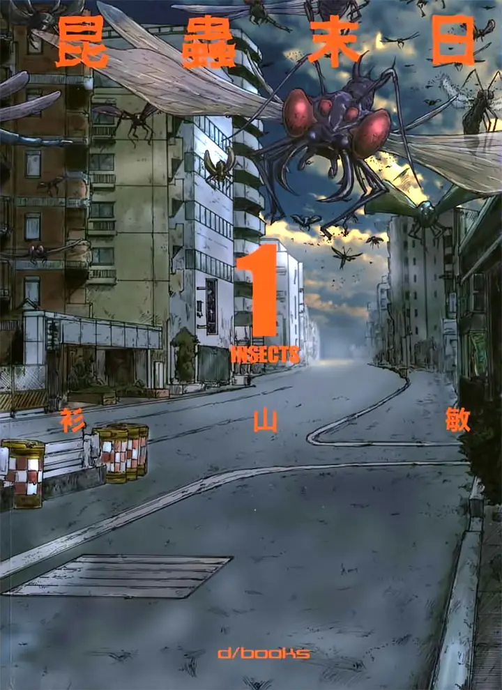 Страница 1