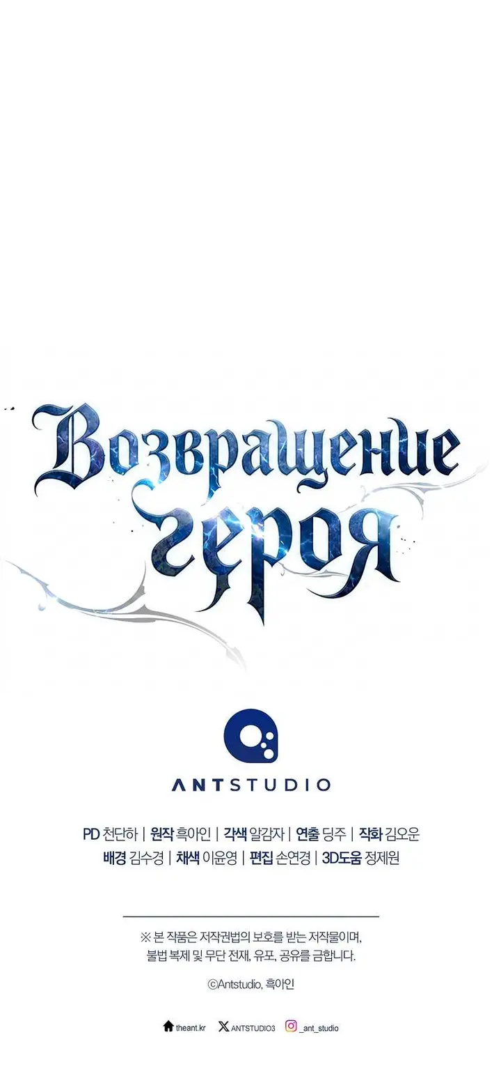 Страница 79
