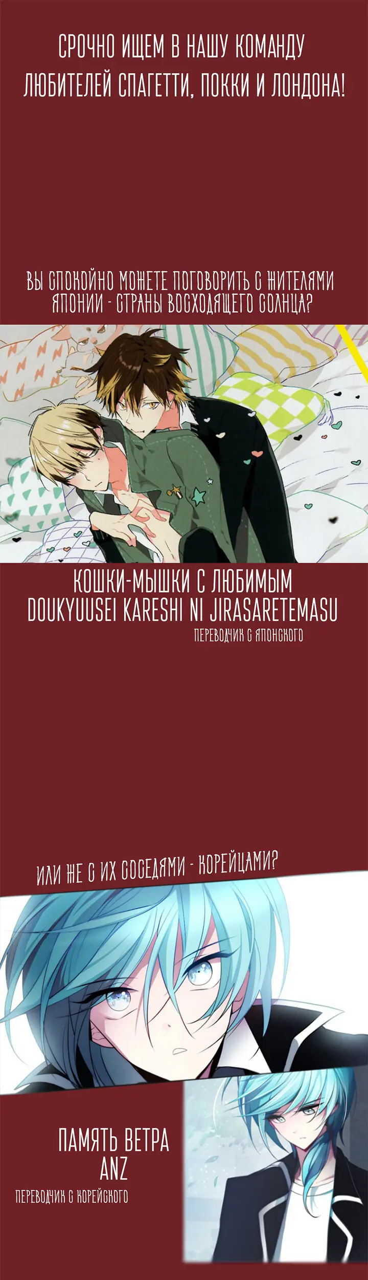 Страница 19