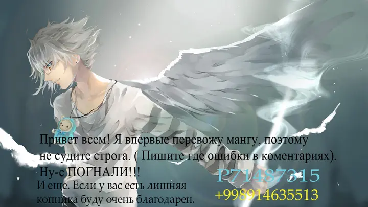 Страница 15