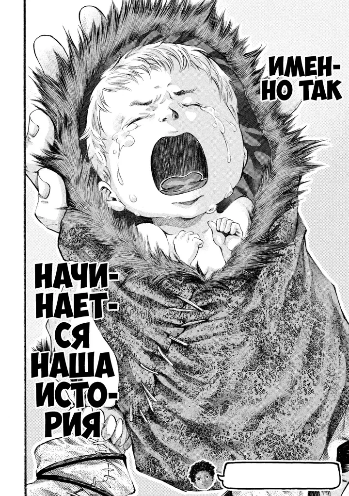 Страница 63