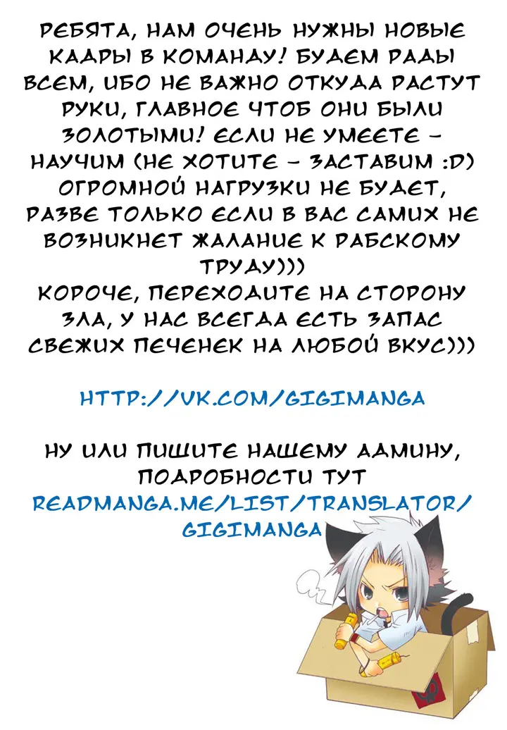 Страница 68