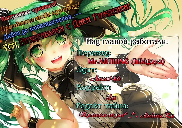 Страница 46
