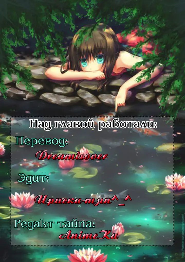 Страница 47