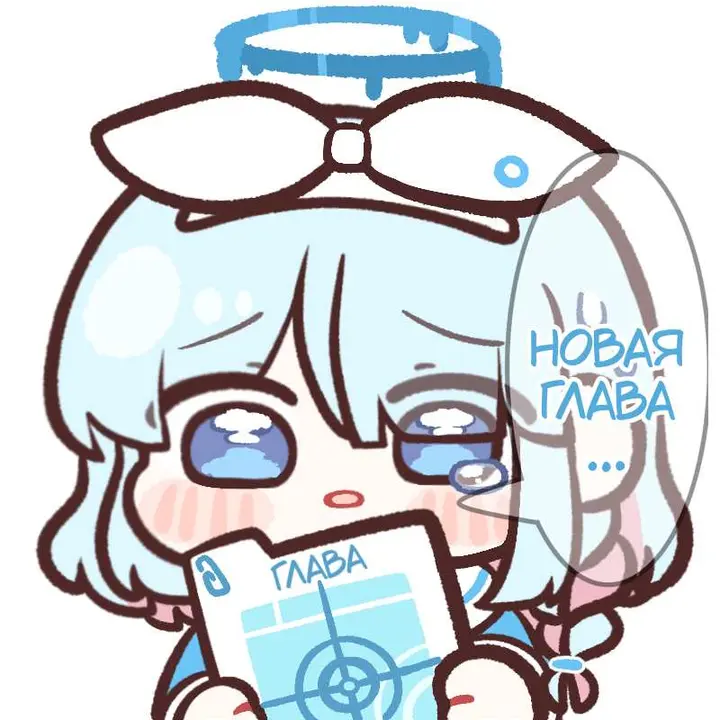 Страница 37
