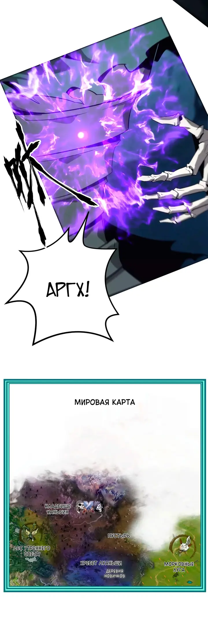 Страница 37
