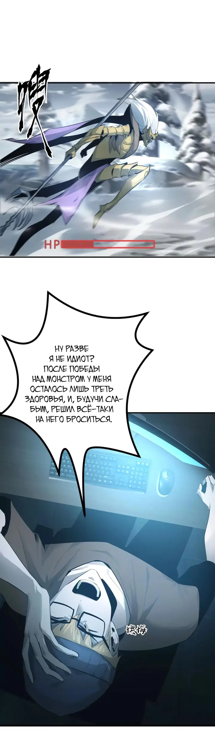 Страница 17