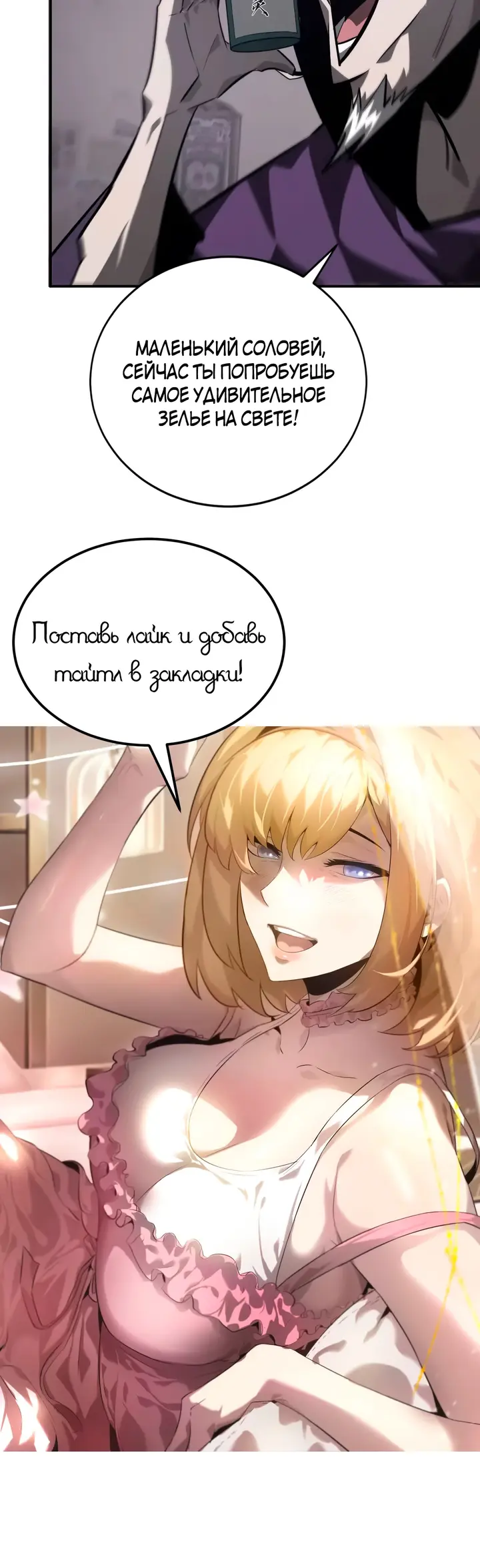 Страница 44