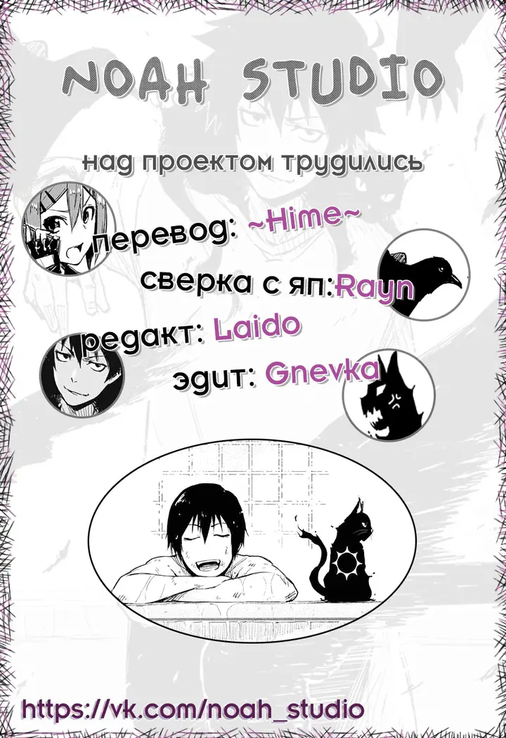 Страница 62