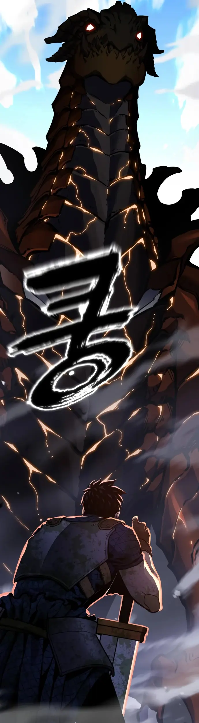 Страница 44