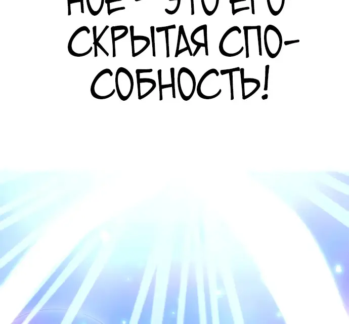 Страница 62