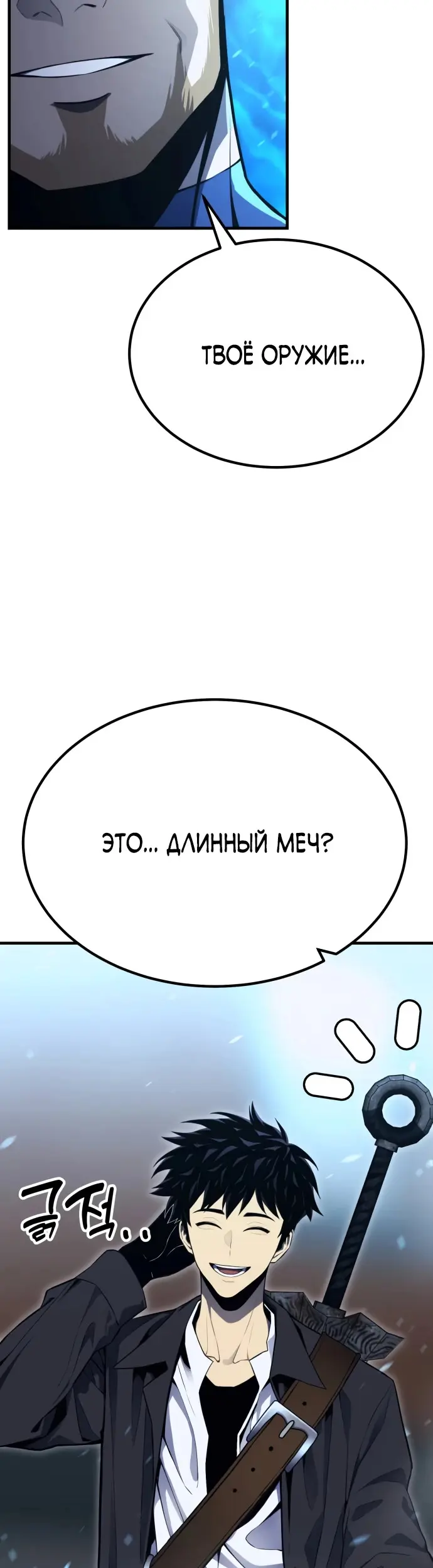 Страница 96