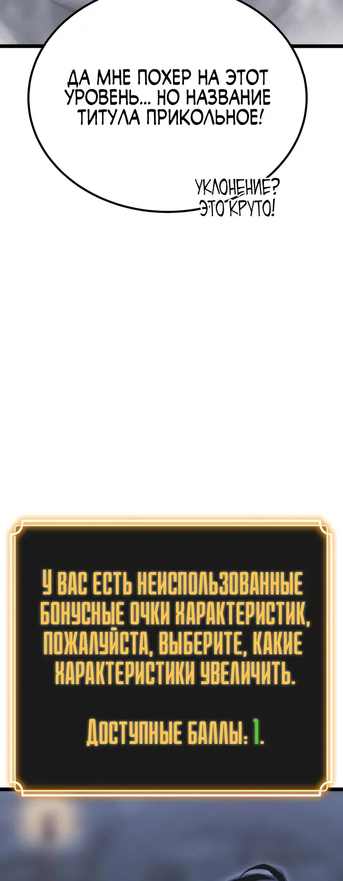 Страница 98