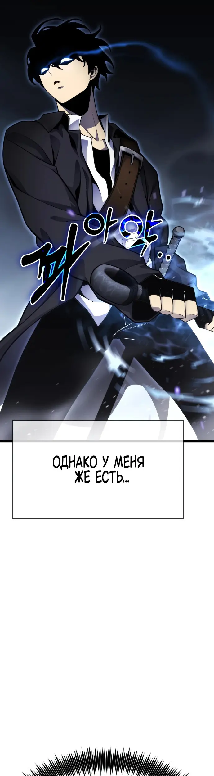 Страница 49
