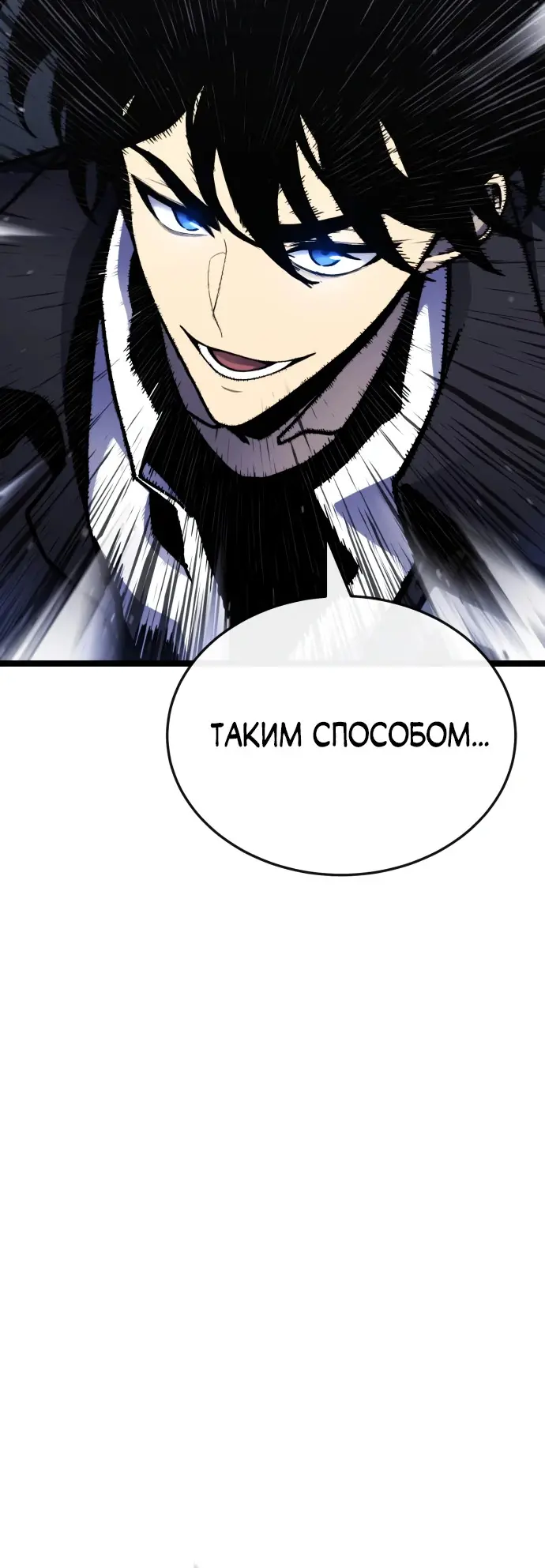 Страница 63
