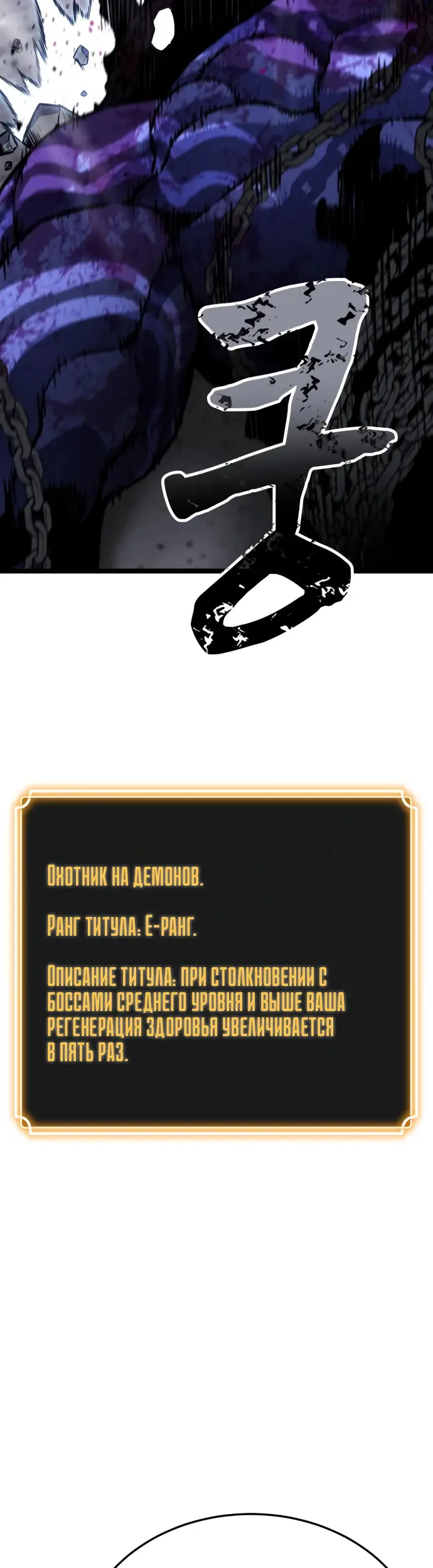 Страница 94