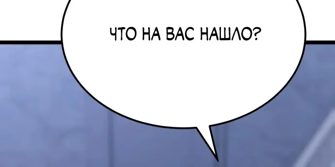 Страница 63