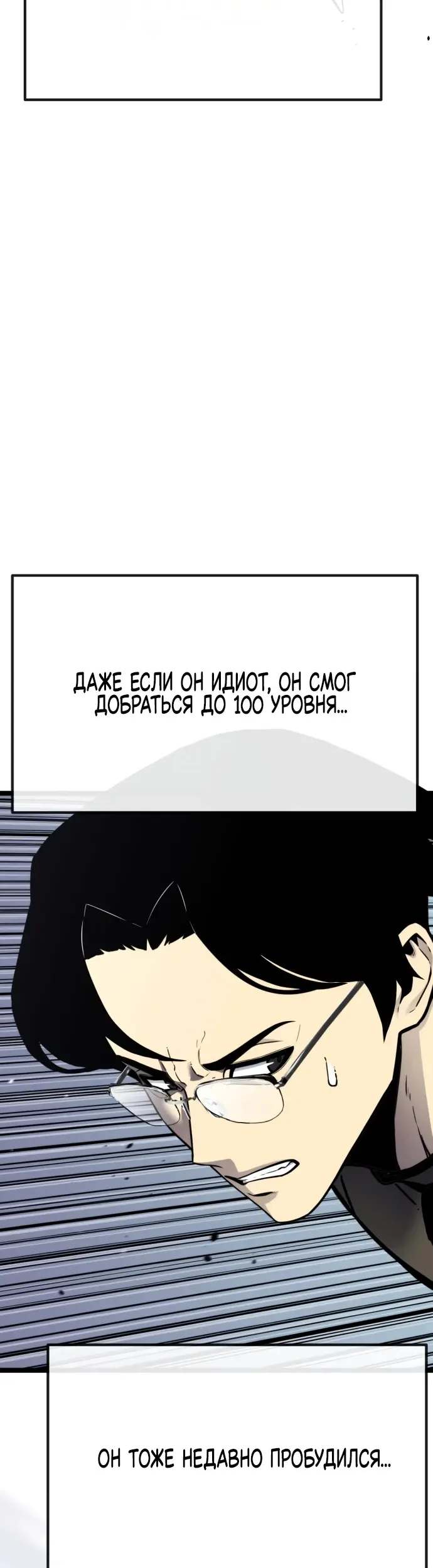 Страница 62
